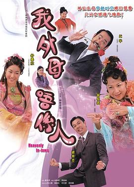国产女主播精品视频下载