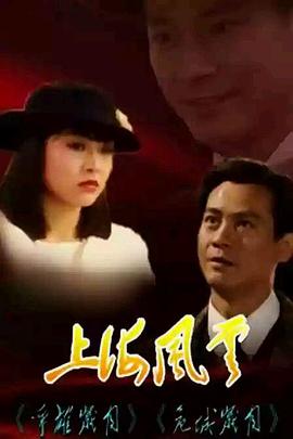 女性午夜色极品在线播放