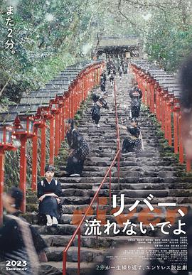 精品國產(chǎn)爽爽女A片