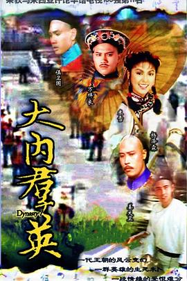 女人无码磁力链接