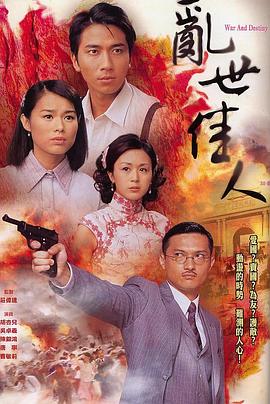 AV在線不卡無碼