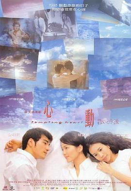 午夜视频1977wom