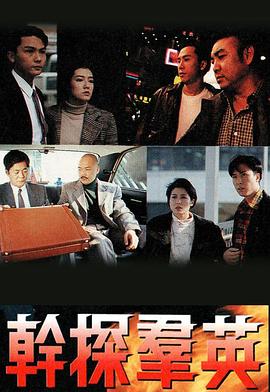 校园纯色欧美日韩