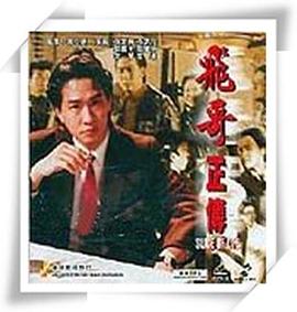 温泉侮辱人妻之类的动漫