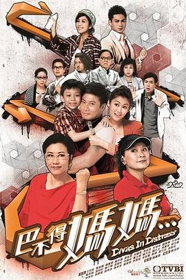 午夜接女友視頻