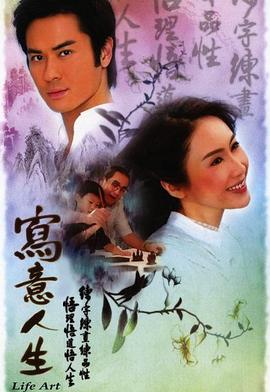 愚公AV手机在线