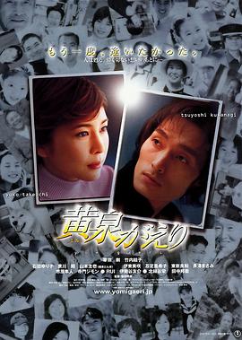 日产一区三区在线观看