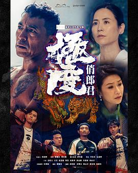 愛搞搞亞洲在線