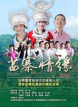 无线乱码在线观看亚洲