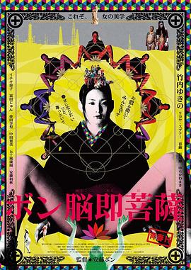 超碰蓝导航大全福利