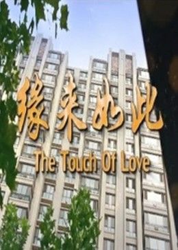 2010無(wú)碼在線