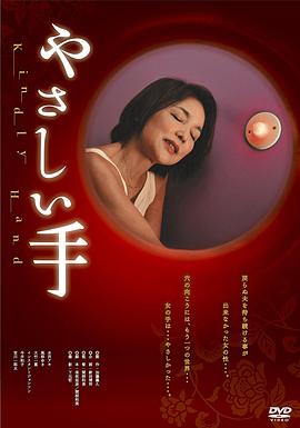 打飛機(jī)福利國產(chǎn)