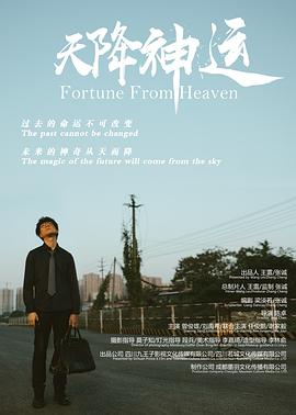 制服師生在線視頻
