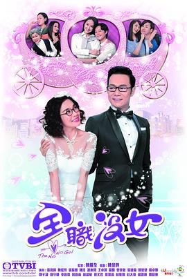大香蕉720下载