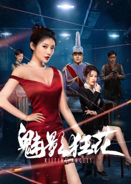 演宅男的電影視頻大全集