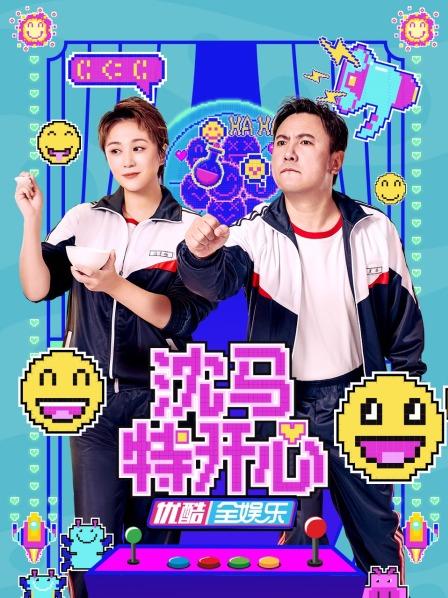 你懂的歌名大全