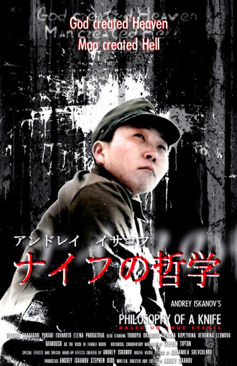 深夜動作片AV