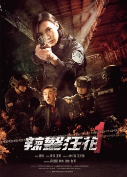 电影天堂安卓版在线看