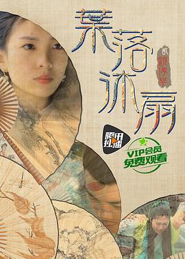 日韩五月丁香一