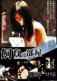 手機av分類在線觀