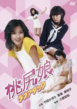 天生坏蛋在线观看欧美版