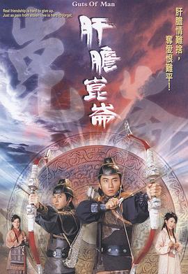 國(guó)產(chǎn)在線精品白漿露出來(lái)