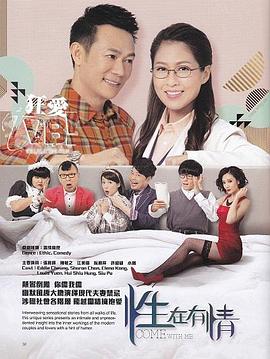 拔絲襪午夜在線觀看