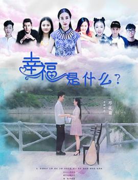 99热e久久在线