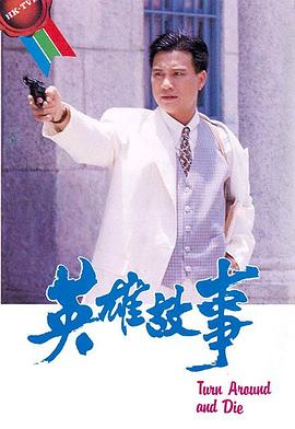 威尼斯在线精品