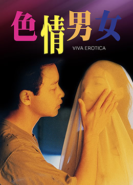 無碼番排行榜