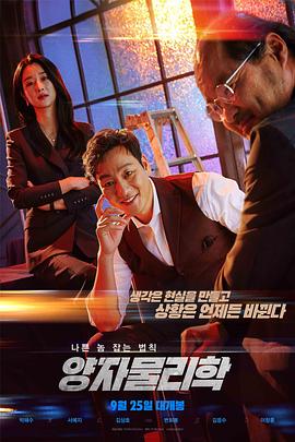 无码囗交吞精视频