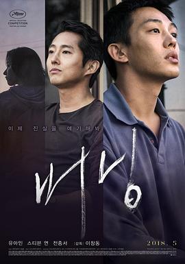 享利冢本无码