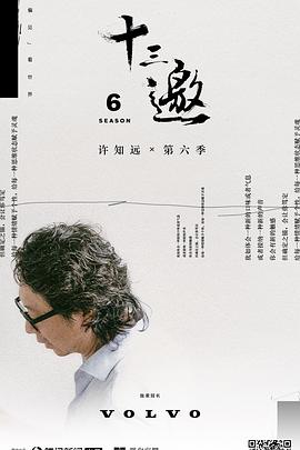 日韩AV影视在线观看网
