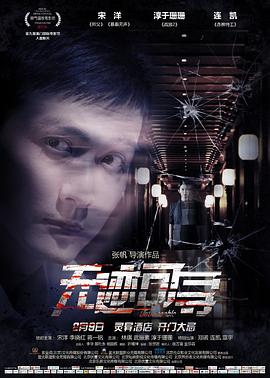 无码浪货奶水四处喷