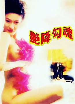 范冰冰李胜利在线福利