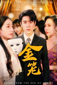 粉红小鲍热舞aV无码
