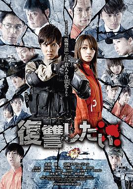 日韓2019中文