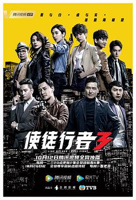 歐美群交拳交在線播放