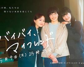 亞洲美男集錦在線觀看