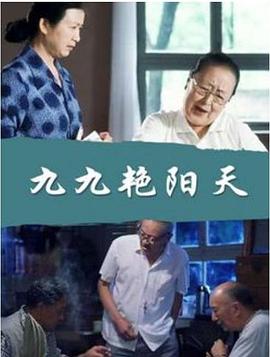 激情欧美在线一区二区
