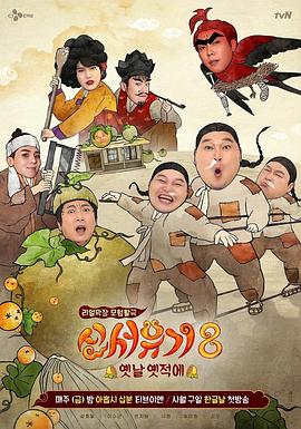 欧美萝莉色色在线