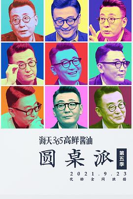 床戲歐美小說在線觀看