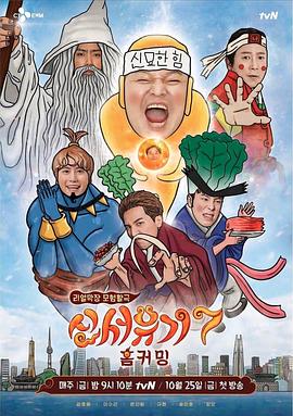 圓夢(mèng)福利盤點(diǎn)在線觀看