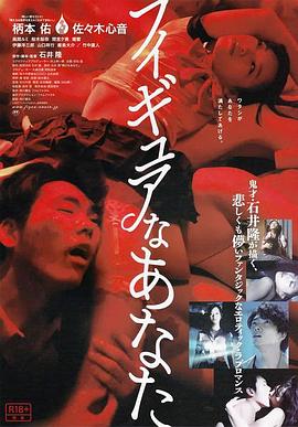 精品日韩国产欧美搜索