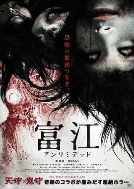 贴吧宝宝福利在线视频