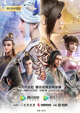 點子鴿精品視頻在線觀看