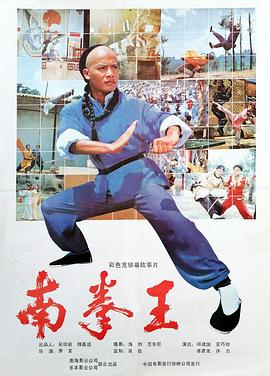 歐美日韓成人大香萑網(wǎng)
