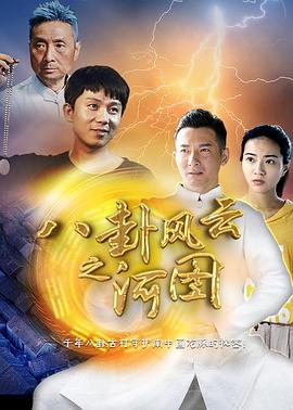 欧美一级理片