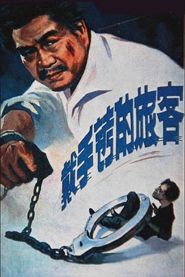 日韩体育画报美女