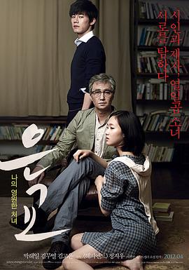 东京热欧美在线观看